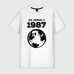 Мужская slim-футболка На Земле с 1987 с краской на светлом