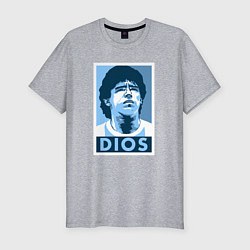 Футболка slim-fit Dios Maradona, цвет: меланж