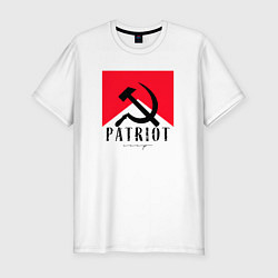 Футболка slim-fit USSR Patriot, цвет: белый