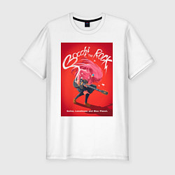 Футболка slim-fit Bocchi the Rock - Одинокий рокер, цвет: белый