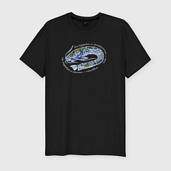 Мужская slim-футболка Пословица о рыбалке