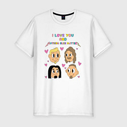 Футболка slim-fit I love you and Nothing Else Matters Metallica, цвет: белый