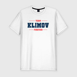 Футболка slim-fit Team Klimov forever фамилия на латинице, цвет: белый