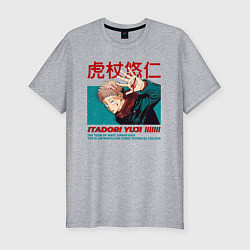 Мужская slim-футболка Итадори Юджи аниме
