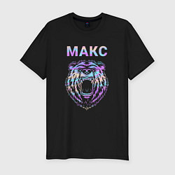 Мужская slim-футболка Макс медведь голограмма