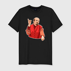 Футболка slim-fit Ленин в пижаме, цвет: черный