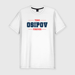 Мужская slim-футболка Team Osipov forever фамилия на латинице