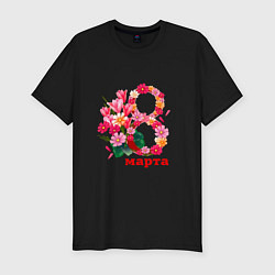 Мужская slim-футболка Мартовские тюльпаны