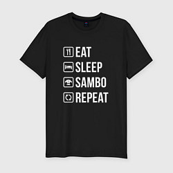 Футболка slim-fit Еда сон самбо повторять, цвет: черный