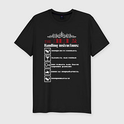 Мужская slim-футболка Инструкция по обращению с дедом