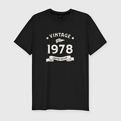 Мужская slim-футболка Винтаж 1978 ограниченный выпуск