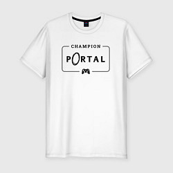 Мужская slim-футболка Portal gaming champion: рамка с лого и джойстиком
