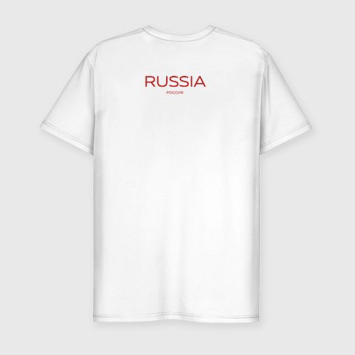 Мужская slim-футболка Россия Герб - Я патриот / Белый – фото 2