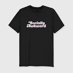 Мужская slim-футболка Socially awkward