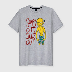 Мужская slim-футболка Suns out, guns out