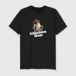 Мужская slim-футболка Chicken Gun illustration