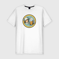 Мужская slim-футболка Космонавт с кружкой пива