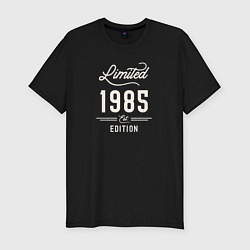 Мужская slim-футболка 1985 ограниченный выпуск