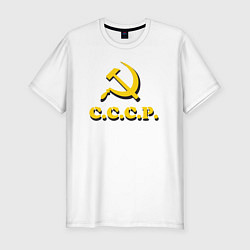 Мужская slim-футболка СССР серп и молот