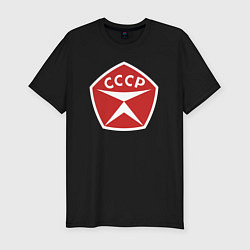 Мужская slim-футболка Качество СССР