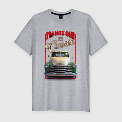 Мужская slim-футболка Классика автомобиль Chevrolet Thriftmaster