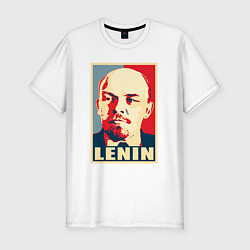 Футболка slim-fit Lenin, цвет: белый