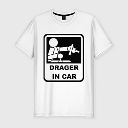 Мужская slim-футболка Drager in car