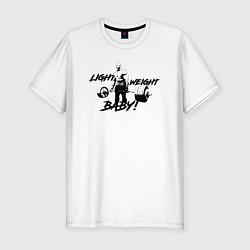 Футболка slim-fit Light baby weight, цвет: белый