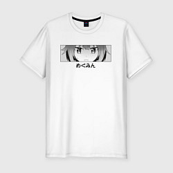 Футболка slim-fit Eyes Megumin, цвет: белый