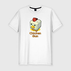 Мужская slim-футболка Chicken Gun: цыпленок