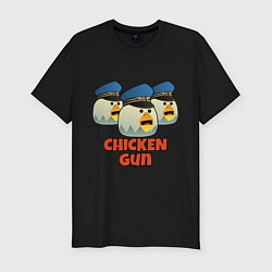 Мужская slim-футболка Chicken Gun команда синие