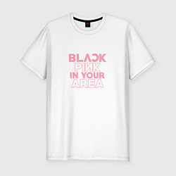 Мужская slim-футболка Black pink in your area - минимализм