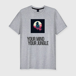 Футболка slim-fit Your mind your jungle, цвет: меланж