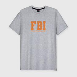 Футболка slim-fit Female Body Inspector - FBI, цвет: меланж