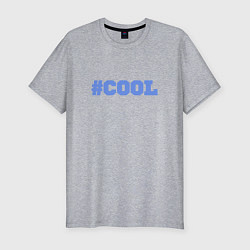Мужская slim-футболка Хэштег Cool