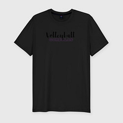 Мужская slim-футболка Горилла волейбол