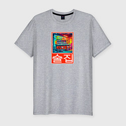 Мужская slim-футболка Корейский неоновый бар