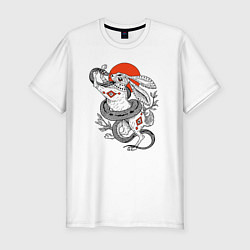 Мужская slim-футболка Борьба зайца со змеей
