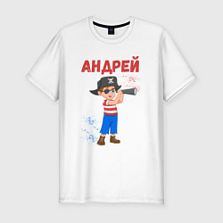 Футболка slim-fit Андрей юный моряк, цвет: белый