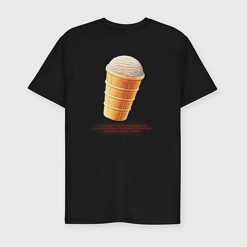 Мужская slim-футболка Мороженое в стаканчиках / Черный – фото 2