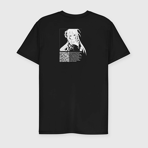 Мужская slim-футболка Shiro / Черный – фото 2