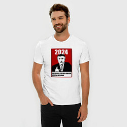 Футболка slim-fit 2024 - но это уже другая история, цвет: белый — фото 2