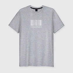 Мужская slim-футболка Дракон 2024 штрих код