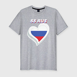 Мужская slim-футболка 55 регион Омская область