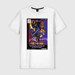 Футболка slim-fit Хард корпс обложка, цвет: белый