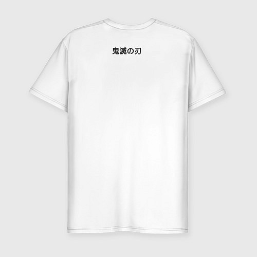 Мужская slim-футболка Кеджуро Ренгоку Клинок рассекающий демонов / Белый – фото 2
