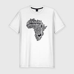 Мужская slim-футболка Африканская зебра