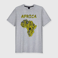 Футболка slim-fit Zebra Africa, цвет: меланж