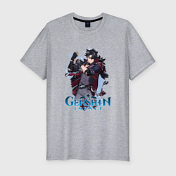 Футболка slim-fit Ризли крио, цвет: меланж