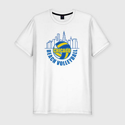 Мужская slim-футболка Пляжный волейбол из Чикаго